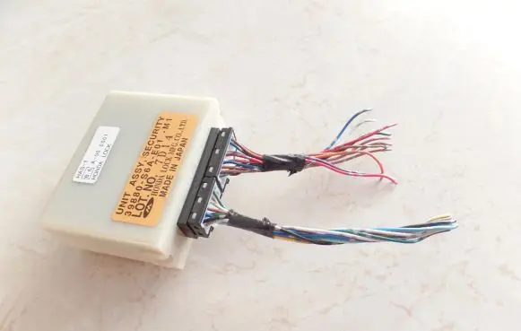 Alarm control unit/module