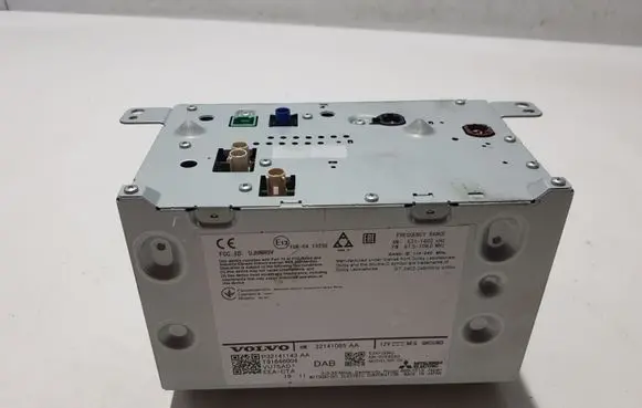 Head unit multimedia control
