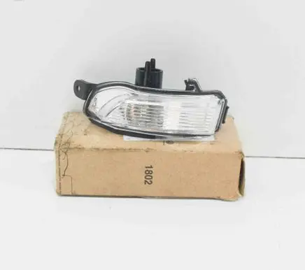 Skoda Octavia Mk3 (5E) Mirror indicator light 6V0949101A