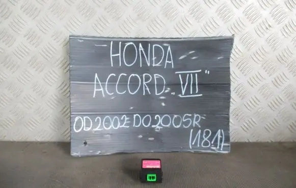Honda Accord Immobilizer control unit/module 