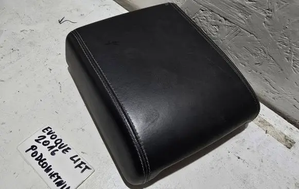 Land Rover Range Rover Evoque L538 Armrest