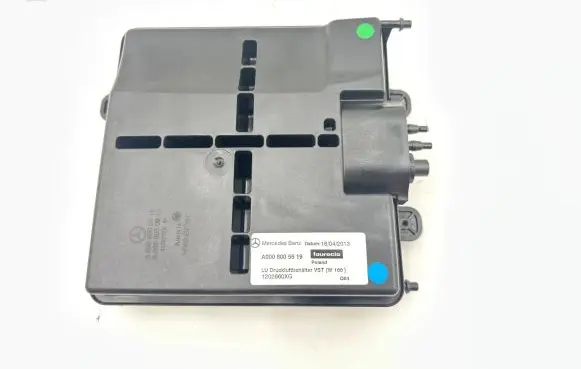 Vacuum air tank