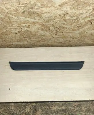 Front sill trim cover