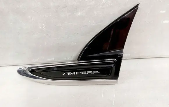 Opel Ampera Fender end trim 