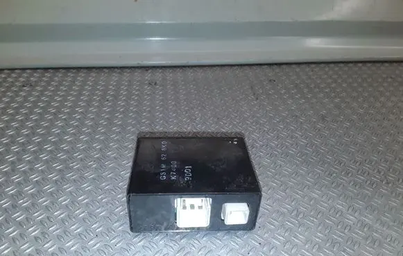 Tailgate/trunk control unit/module