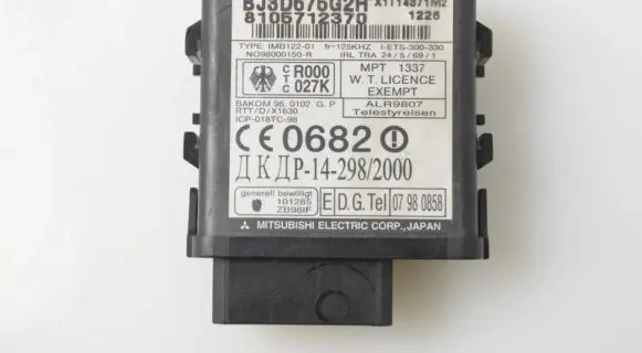 Mazda Premacy Immobilizer control unit/module BJ3D675G2H