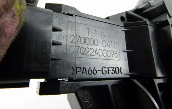 Honda CR-V Accelerator throttle pedal 2700000410