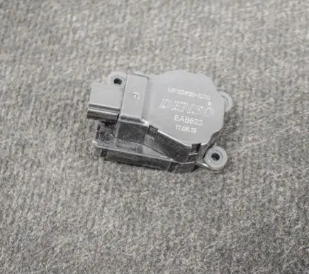 Jaguar F-Type Air flap motor/actuator MF1139301070