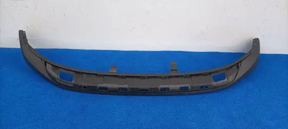 Hyundai Tucson IV NX4 Front bumper lip 86512-N7010