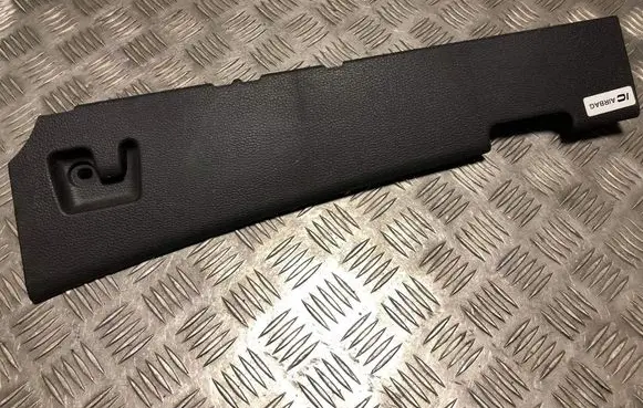 Volvo XC90 Other interior part 1882