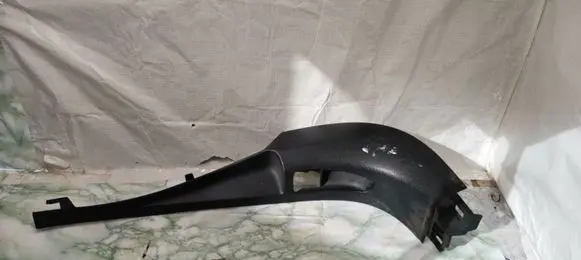 Citroen C5 Other interior part