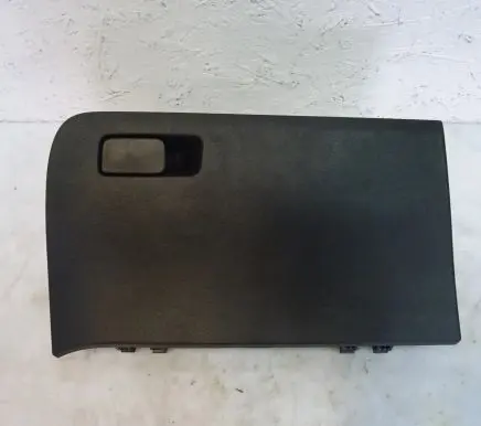 Hyundai i20 (GB IB) Glove box 84510-C8000