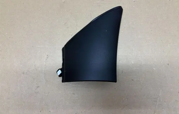 Toyota Aygo AB40 Side skirt rear trim 76004-0H011