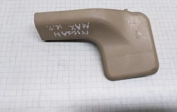 Nissan Maxima Other interior part LH2Y1