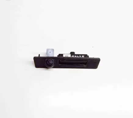 Reversing camera