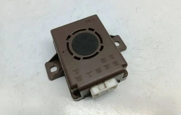 Chevrolet Aveo Alarm control unit/module 96459510 5A170