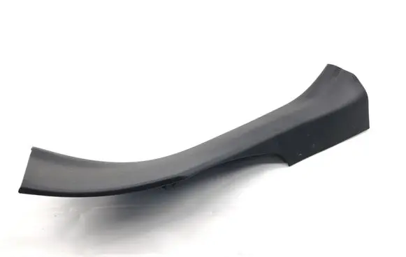 Toyota Corolla Cross Rear sill trim cover 6791816080