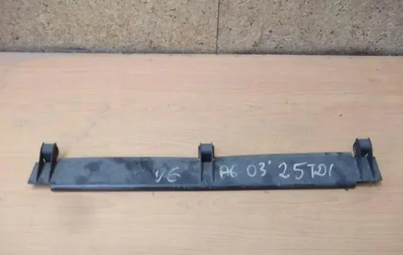 Audi A6 S6 C5 4B Radiator trim 