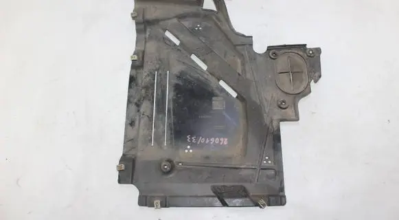 BMW X1 F48 F49 Fuel tank bottom protection 7354759