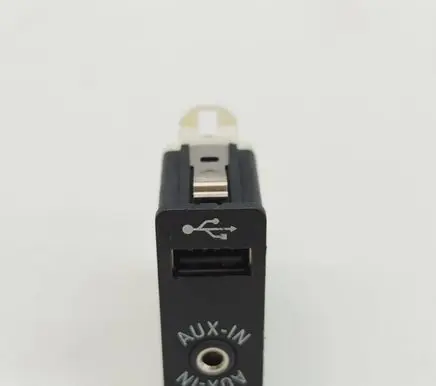 BMW X5 E70 AUX in-socket connector 9237653