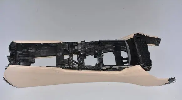 BMW 7 G11 G12 Center console 9327501