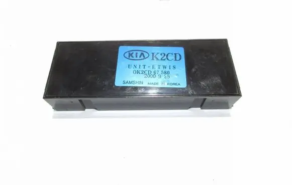 Other control units/modules
