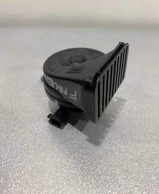 Jaguar F-Pace Horn signal A046522