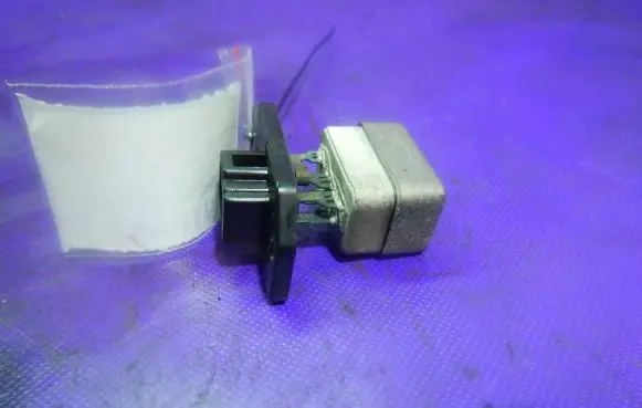 Mazda Demio Heater blower motor/fan resistor