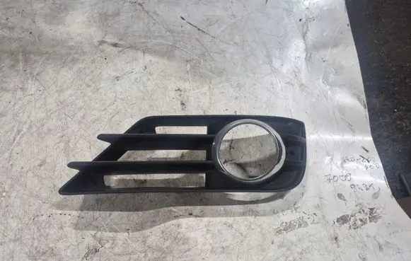 Mercedes-Benz R W251 Front fog light trim/grill A2518850474