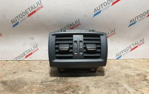 Rear air vent grill
