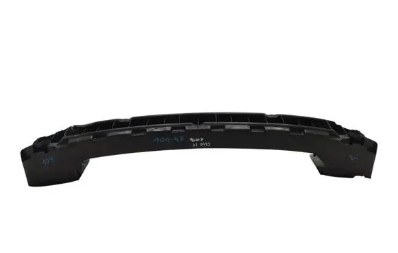 Renault Clio IV Rear bumper support beam 8509901299R