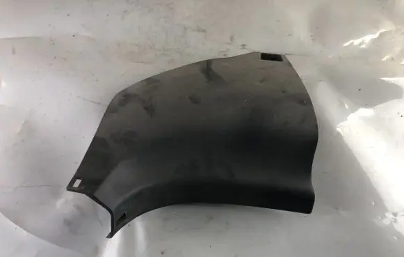 Toyota Auris 150 Foot area side trim 6211102110