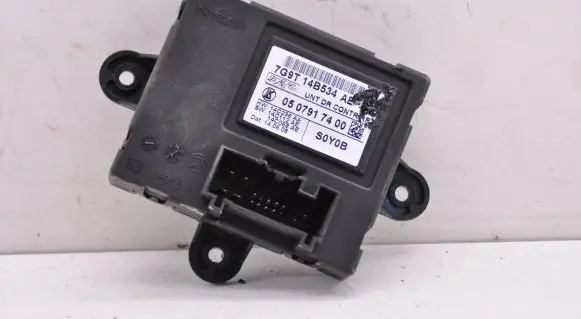 Door control unit/module