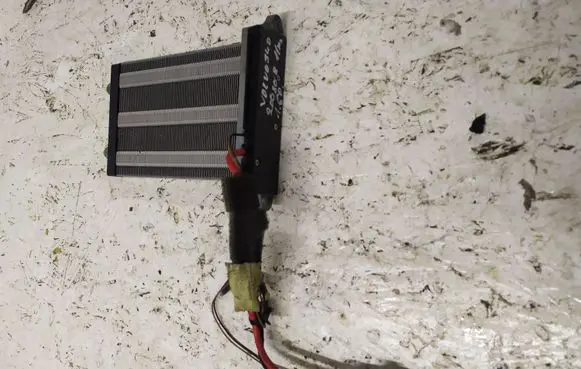 Volvo S40 Electric cabin heater radiator