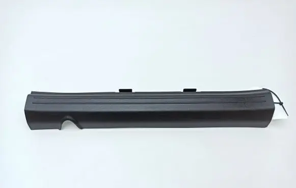 Front sill trim cover