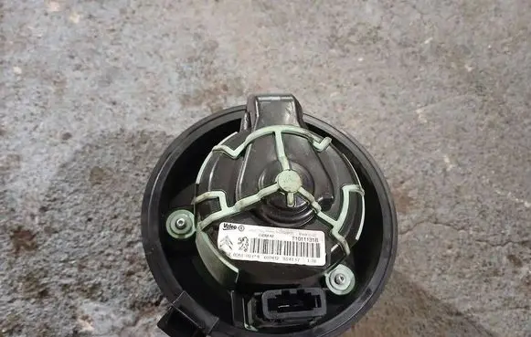 Citroen C4 II Heater fan/blower T1011131B 967056102004 030412