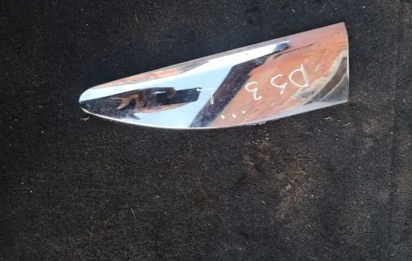 Citroen DS3 Rear arch trim 9800069477