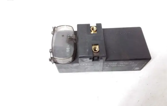 Coolant fan relay