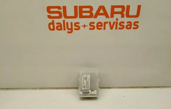 Subaru Outback Door central lock control unit/module 88035AG050