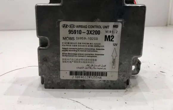 Hyundai Elantra Airbag deployment crash/impact sensor 95910-3X200
