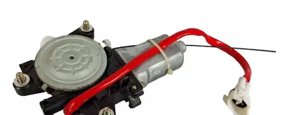 Front door window regulator motor