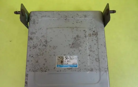 Mazda 323 F Engine control unit/module Z57318881 E2T84986M