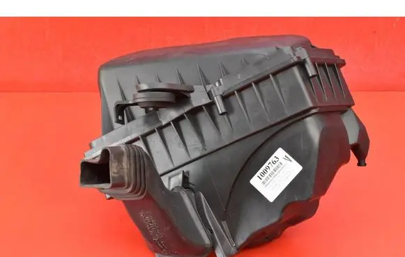 Air filter box