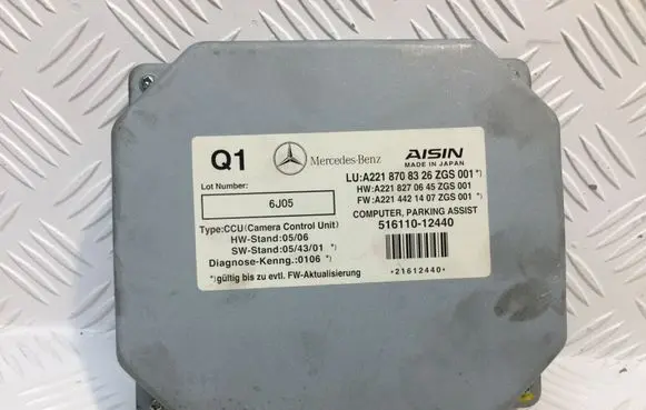 Mercedes-Benz S W221 Camera control unit module A2218708326