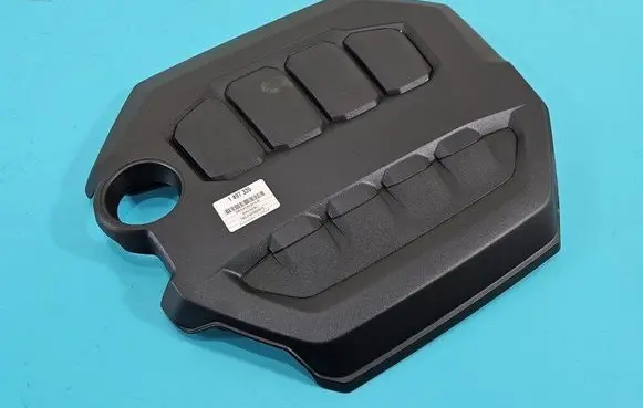 Engine cover (trim)
