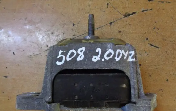 Peugeot 508 Engine mount bracket 86945E01