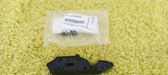 BMW i4 Front bumper mounting bracket 511118738613
