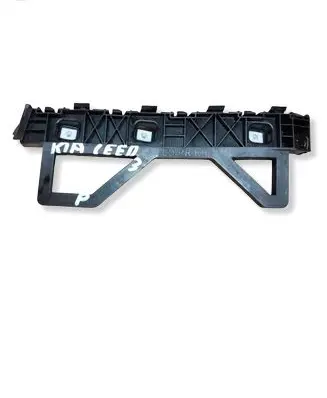 KIA Soul Rear bumper mounting bracket 86614J7000