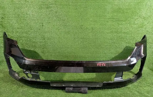 Volkswagen Transporter - Caravelle T6 Front bumper 