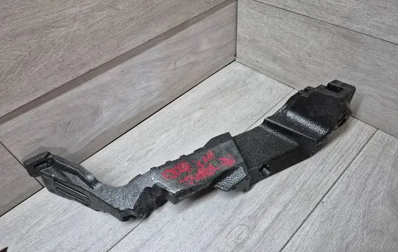 BMW iX Front bumper foam support bar 9464194